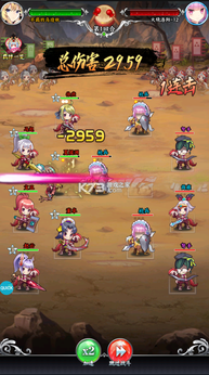 图片[1]-骨之王者 Build.20731153（King of Bones）免安装英文版-测试