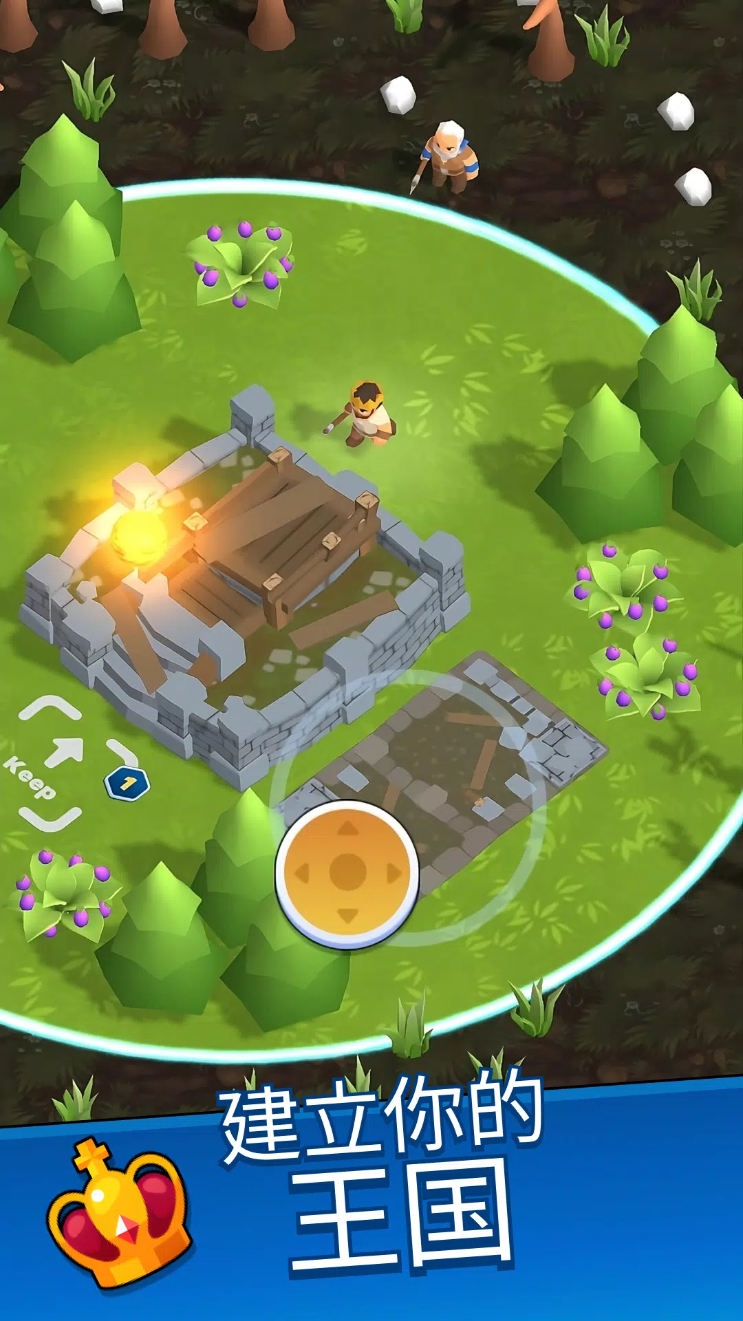 图片[1]-骨之王者 Build.20731153（King of Bones）免安装英文版-测试