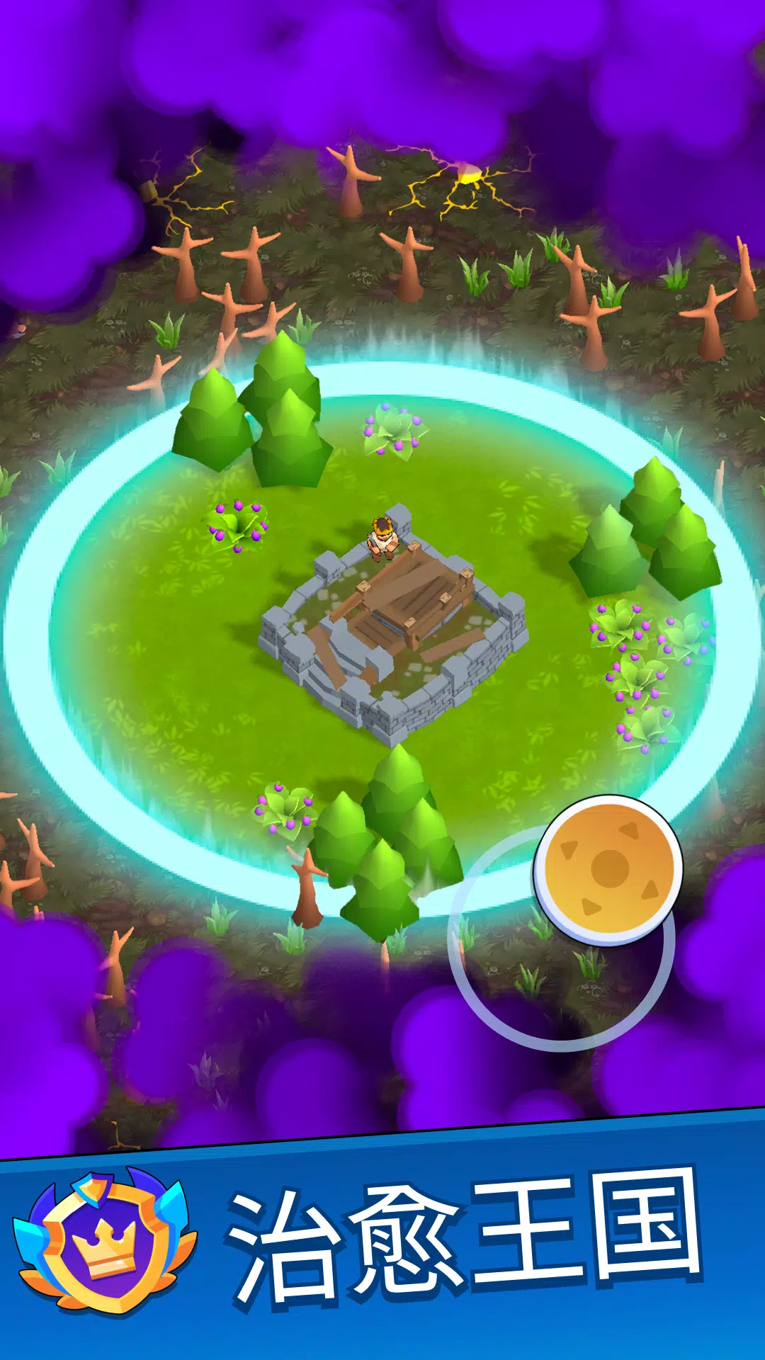 图片[1]-骨之王者 Build.20731153（King of Bones）免安装英文版-测试