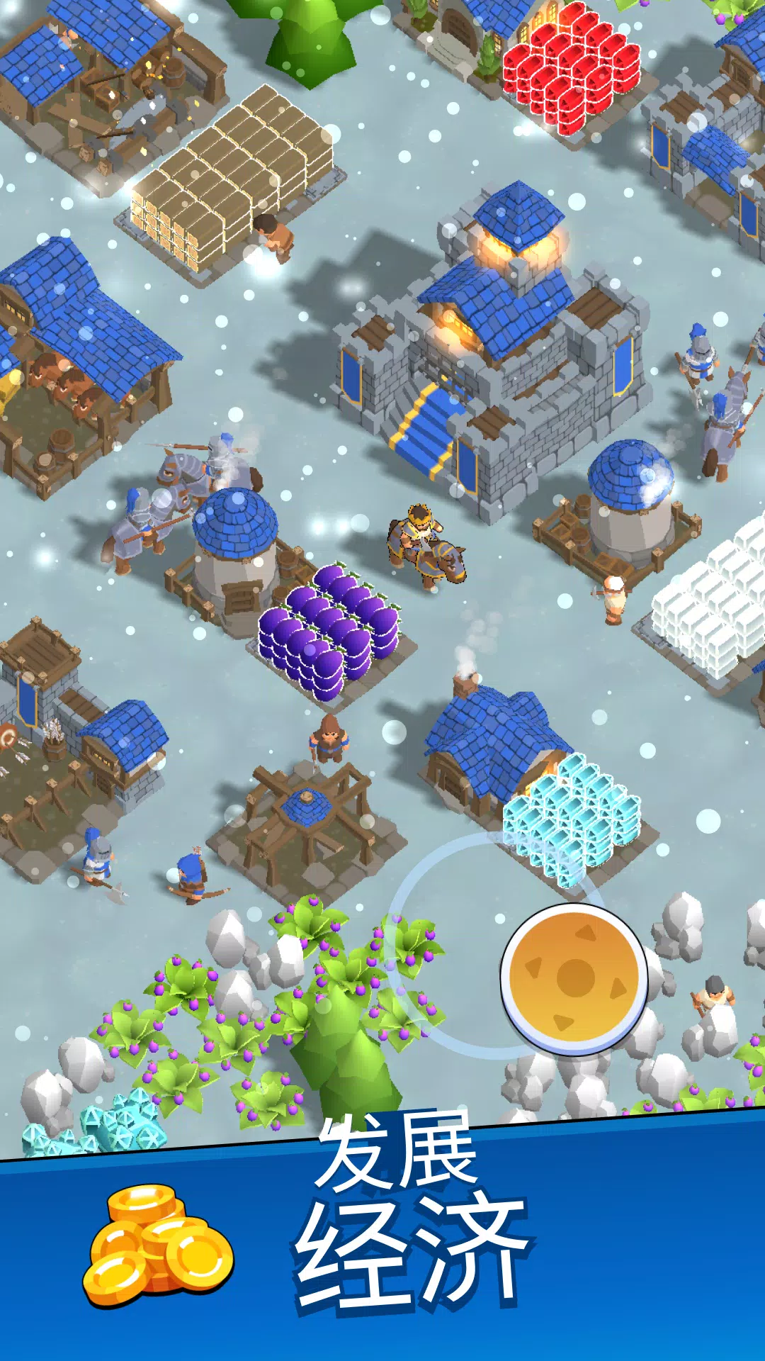 图片[1]-骨之王者 Build.20731153（King of Bones）免安装英文版-测试