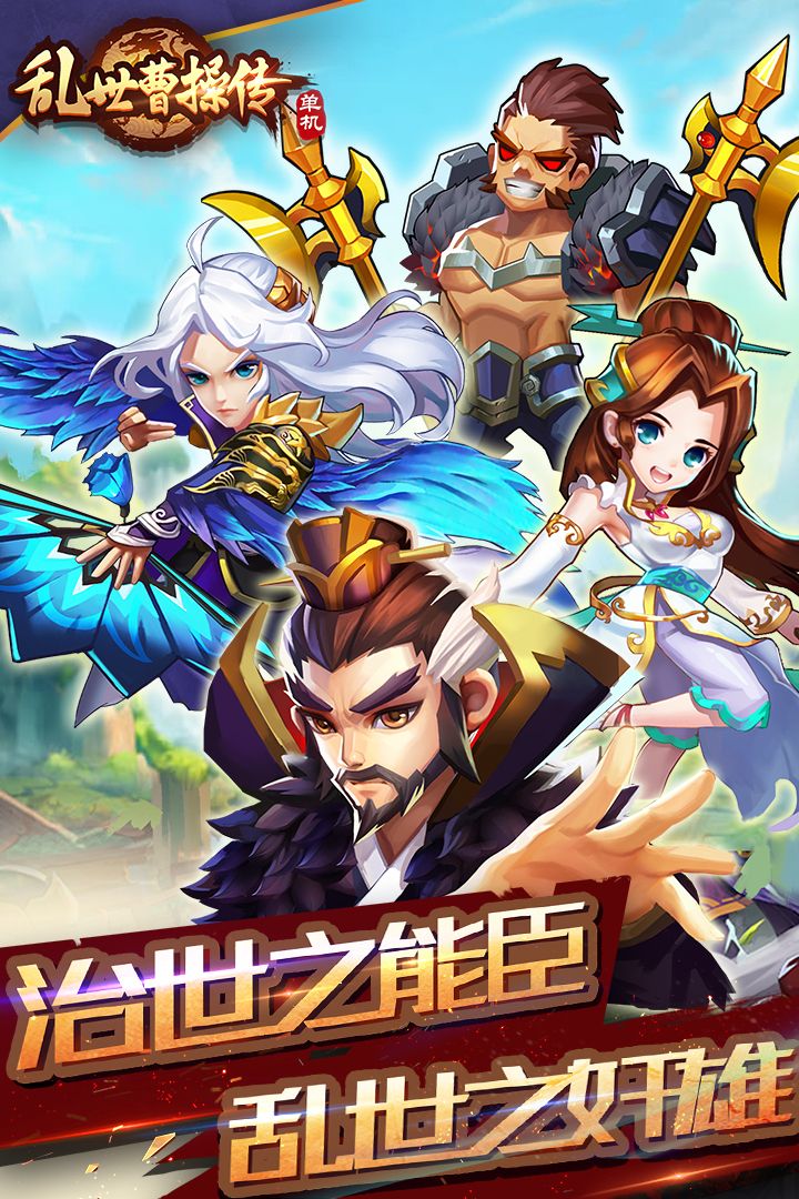 图片[1]-骨之王者 Build.20731153（King of Bones）免安装英文版-测试