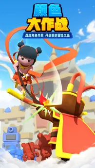 图片[1]-骨之王者 Build.20731153（King of Bones）免安装英文版-测试