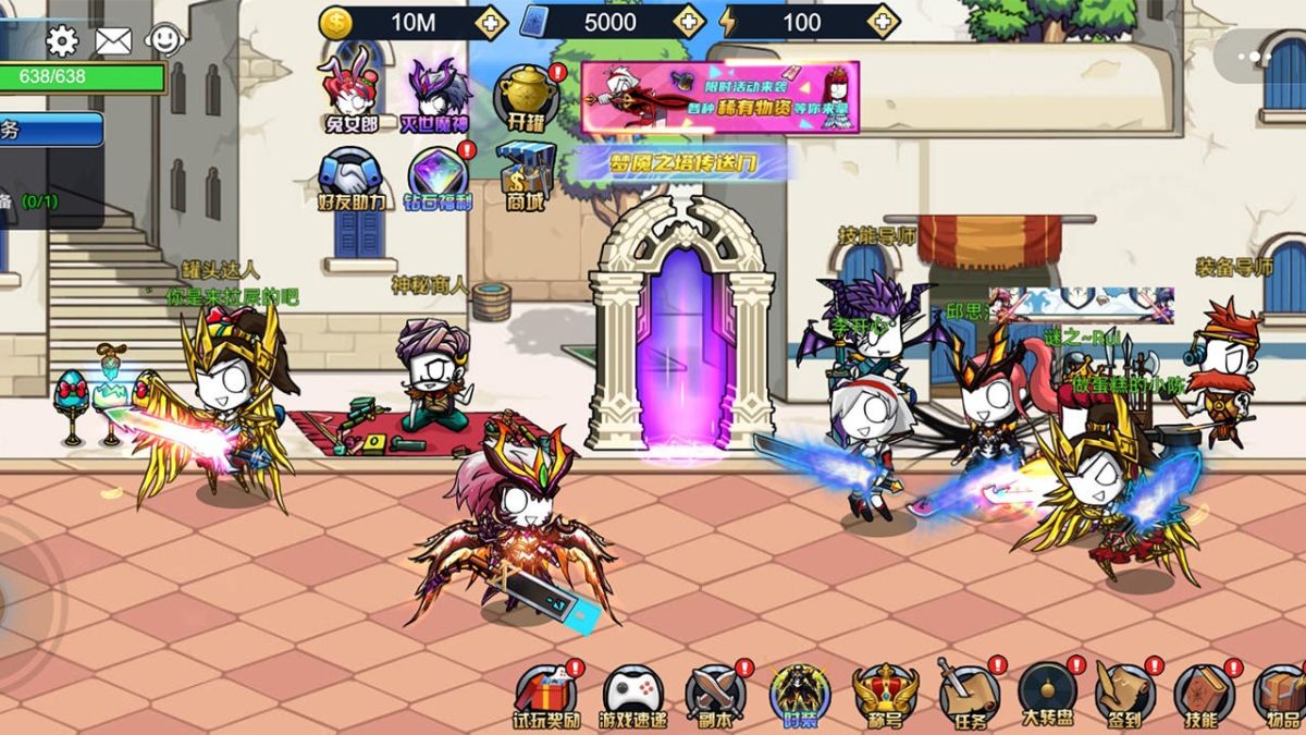 图片[1]-骨之王者 Build.20731153（King of Bones）免安装英文版-测试