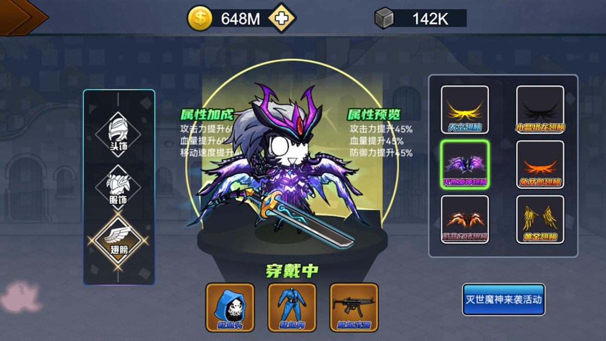 图片[1]-骨之王者 Build.20731153（King of Bones）免安装英文版-测试