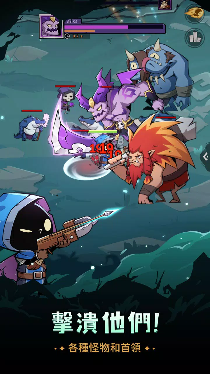 图片[1]-骨之王者 Build.20731153（King of Bones）免安装英文版-测试