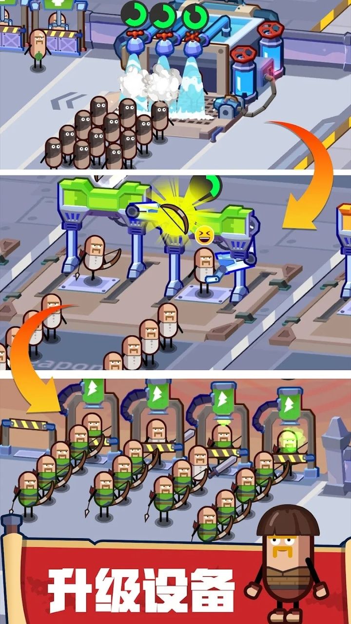 图片[1]-骨之王者 Build.20731153（King of Bones）免安装英文版-测试