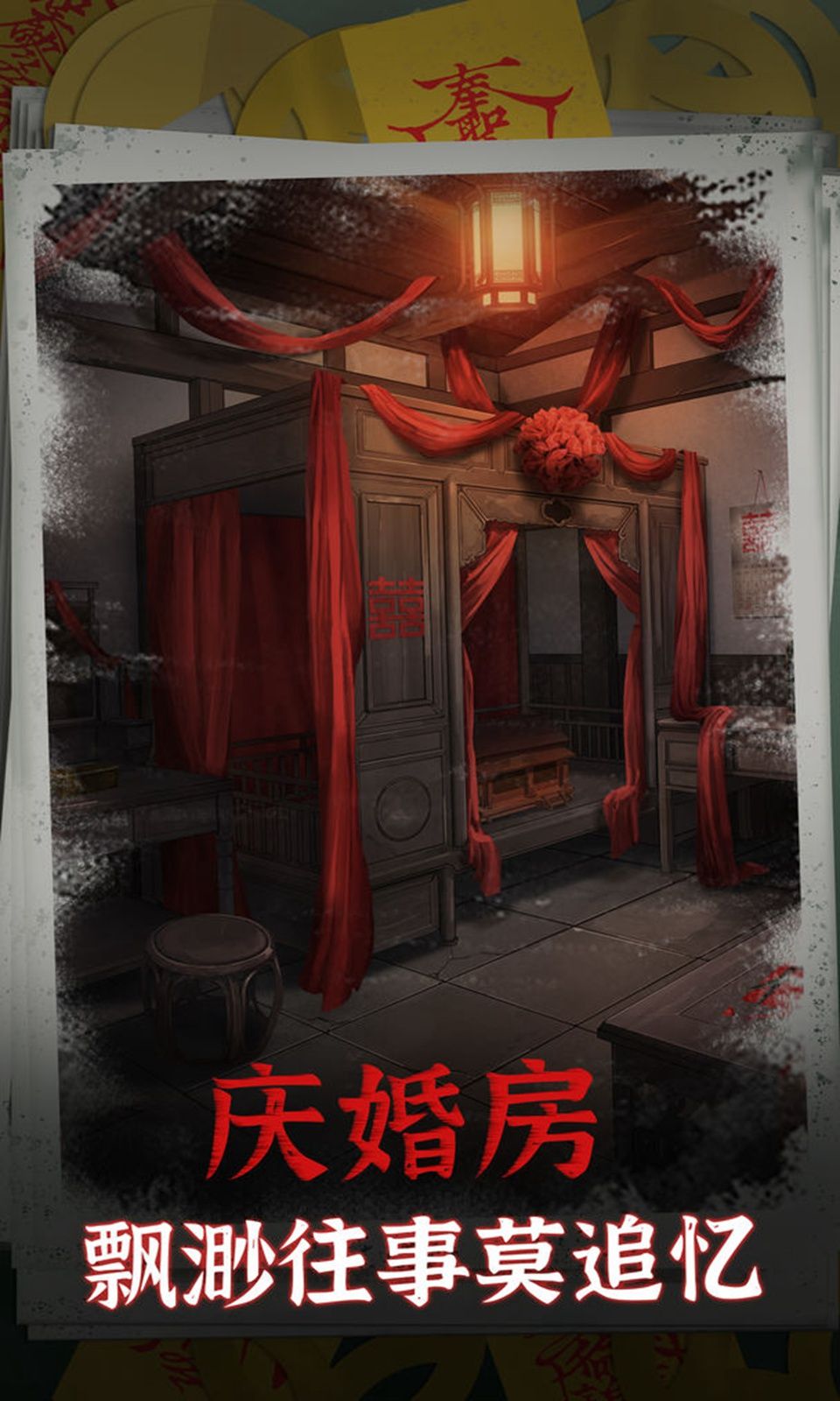 图片[1]-骨之王者 Build.20731153（King of Bones）免安装英文版-测试