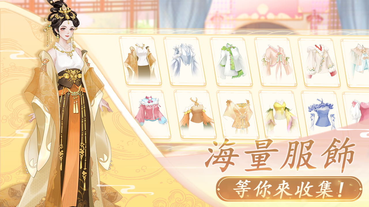 图片[1]-骨之王者 Build.20731153（King of Bones）免安装英文版-测试