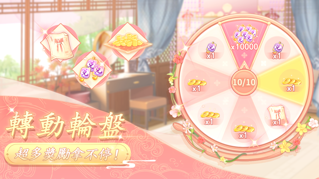 图片[1]-骨之王者 Build.20731153（King of Bones）免安装英文版-测试