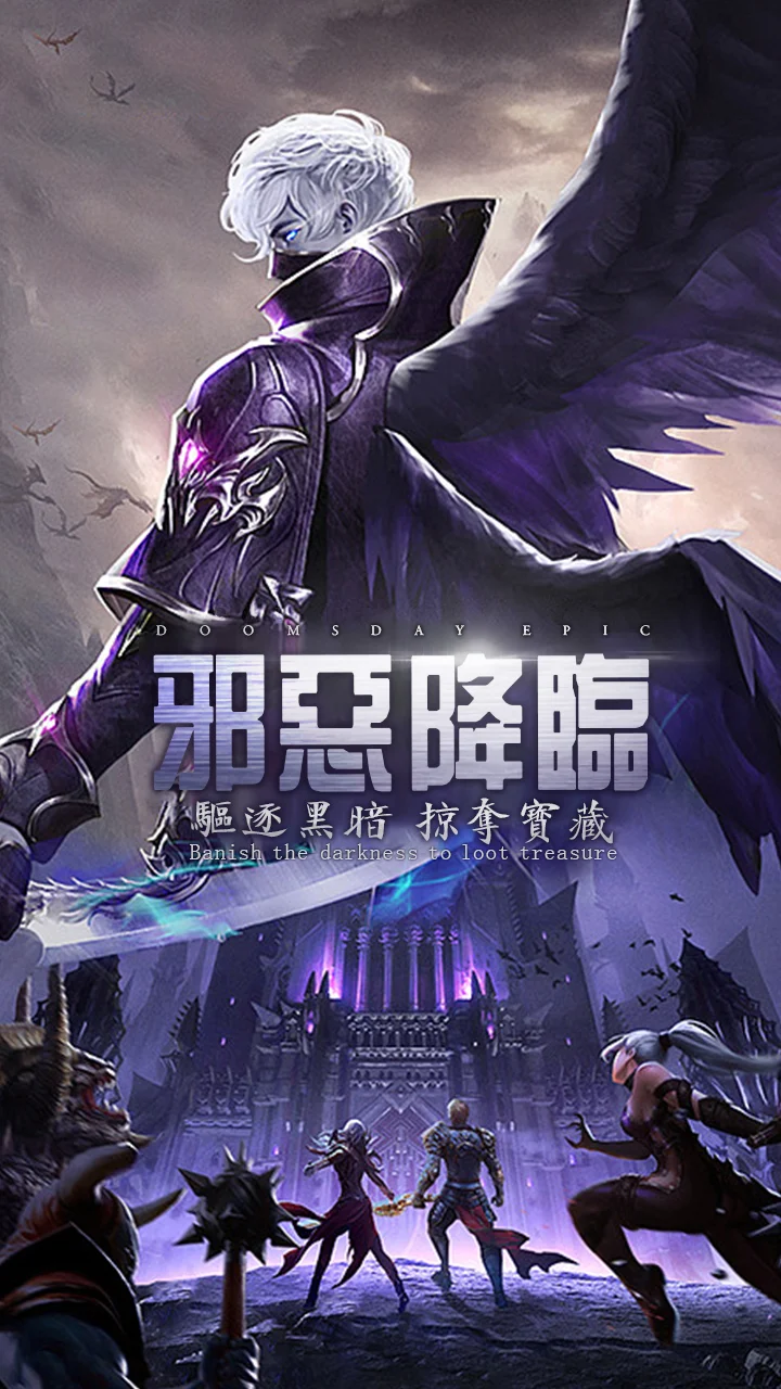 图片[1]-骨之王者 Build.20731153（King of Bones）免安装英文版-测试