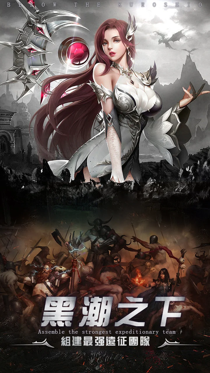 图片[1]-骨之王者 Build.20731153（King of Bones）免安装英文版-测试