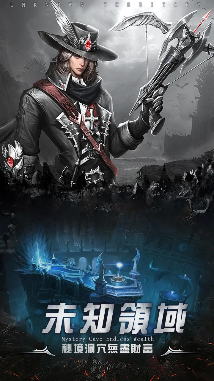 图片[1]-骨之王者 Build.20731153（King of Bones）免安装英文版-测试