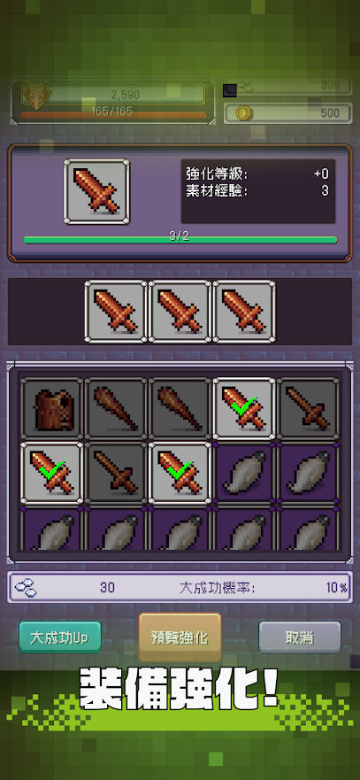 图片[1]-骨之王者 Build.20731153（King of Bones）免安装英文版-测试