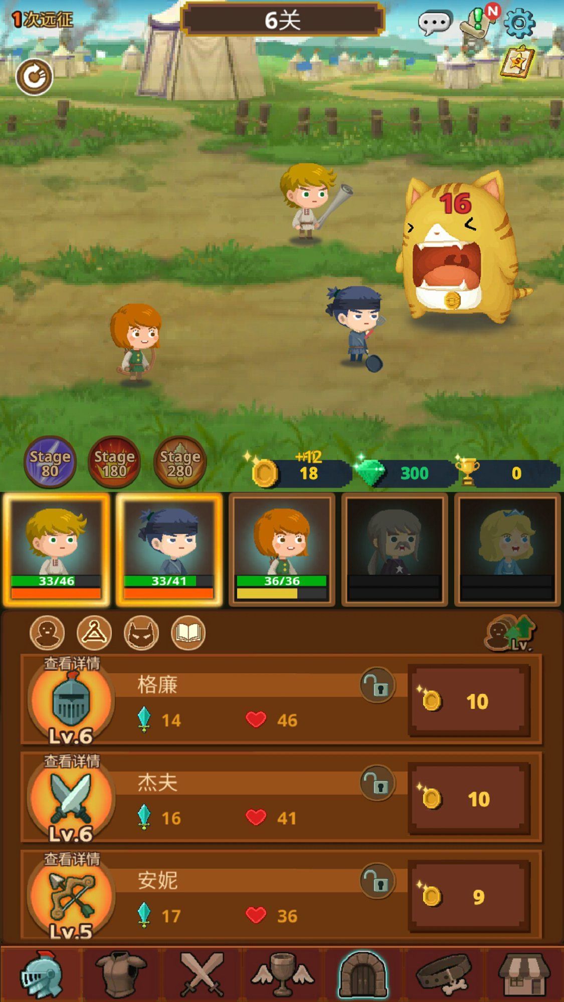 图片[1]-骨之王者 Build.20731153（King of Bones）免安装英文版-测试