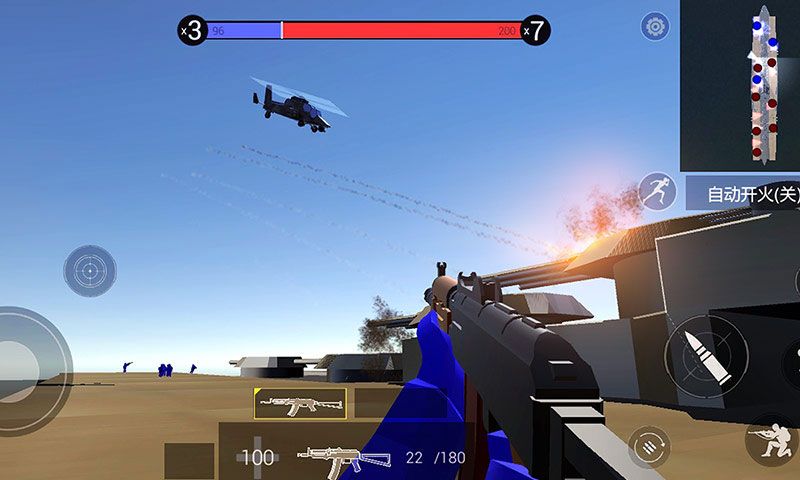 图片[1]-骨之王者 Build.20731153（King of Bones）免安装英文版-测试