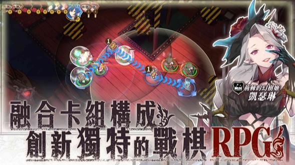 图片[1]-骨之王者 Build.20731153（King of Bones）免安装英文版-测试