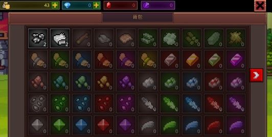 图片[1]-骨之王者 Build.20731153（King of Bones）免安装英文版-测试