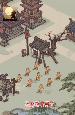 图片[1]-骨之王者 Build.20731153（King of Bones）免安装英文版-测试