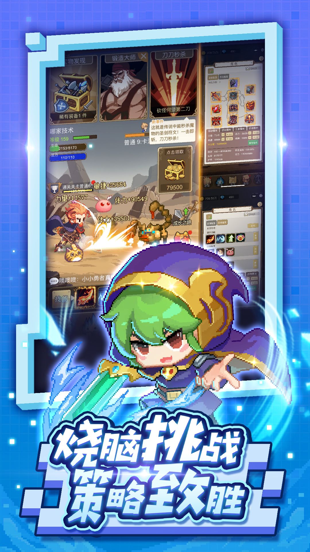 图片[1]-骨之王者 Build.20731153（King of Bones）免安装英文版-测试