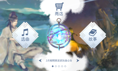 图片[1]-骨之王者 Build.20731153（King of Bones）免安装英文版-测试