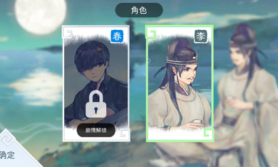 图片[1]-骨之王者 Build.20731153（King of Bones）免安装英文版-测试