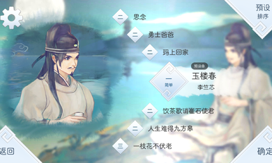 图片[1]-骨之王者 Build.20731153（King of Bones）免安装英文版-测试