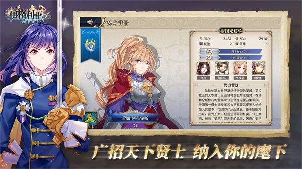 图片[1]-骨之王者 Build.20731153（King of Bones）免安装英文版-测试