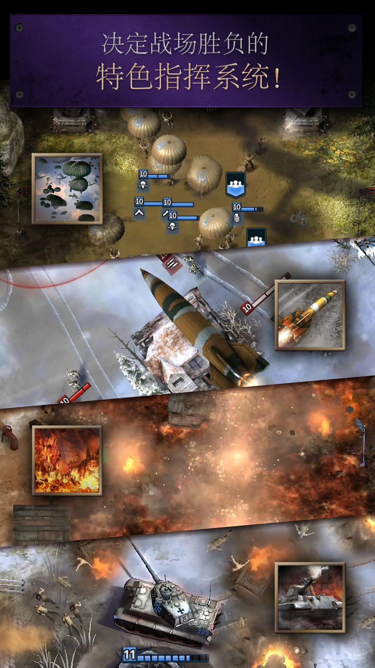 图片[1]-骨之王者 Build.20731153（King of Bones）免安装英文版-测试