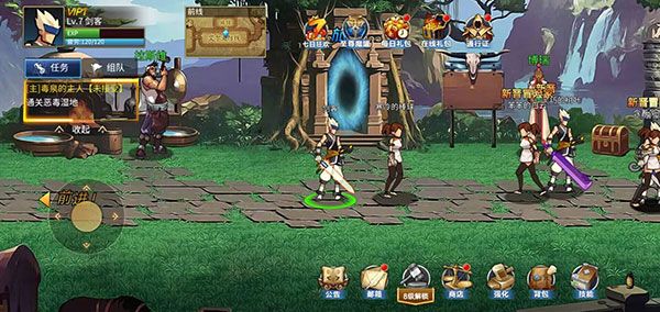 图片[1]-骨之王者 Build.20731153（King of Bones）免安装英文版-测试