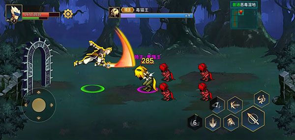 图片[1]-骨之王者 Build.20731153（King of Bones）免安装英文版-测试