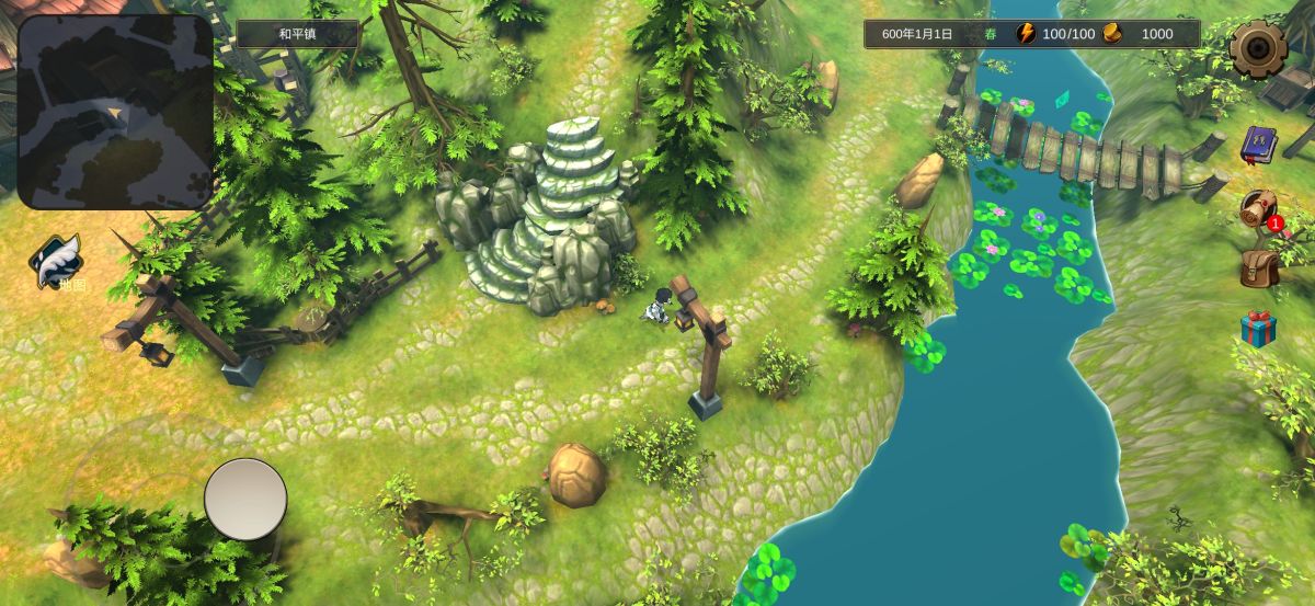 图片[1]-骨之王者 Build.20731153（King of Bones）免安装英文版-测试