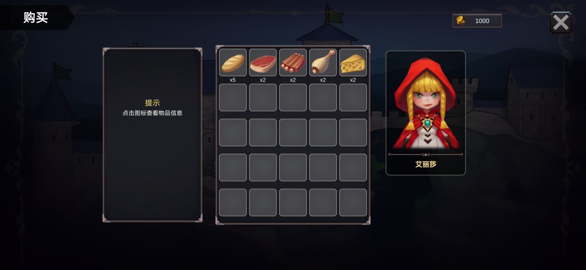 图片[1]-骨之王者 Build.20731153（King of Bones）免安装英文版-测试