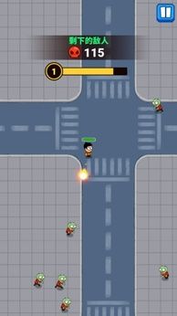 图片[1]-骨之王者 Build.20731153（King of Bones）免安装英文版-测试