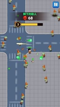 图片[1]-骨之王者 Build.20731153（King of Bones）免安装英文版-测试