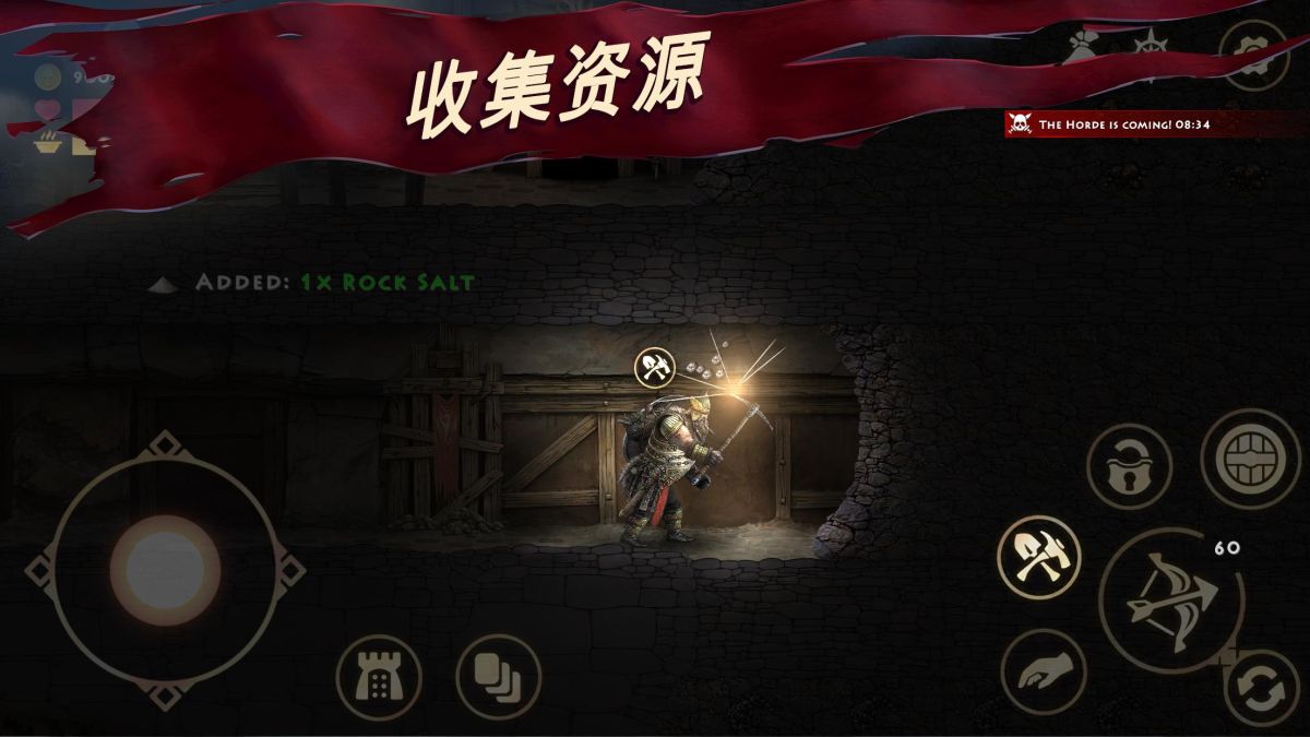 图片[1]-骨之王者 Build.20731153（King of Bones）免安装英文版-测试