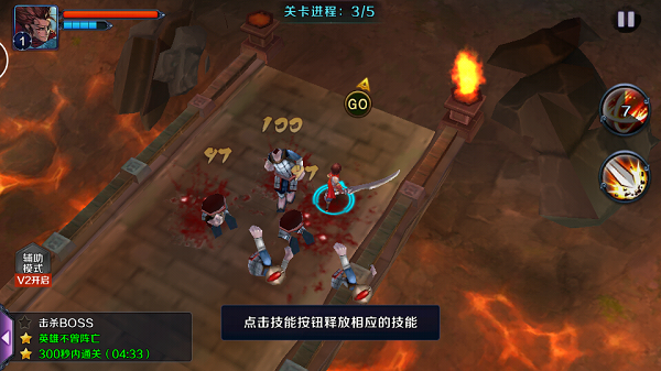 图片[1]-骨之王者 Build.20731153（King of Bones）免安装英文版-测试