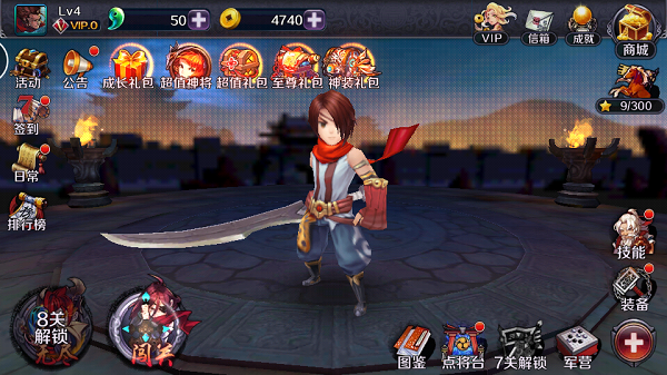 图片[1]-骨之王者 Build.20731153（King of Bones）免安装英文版-测试