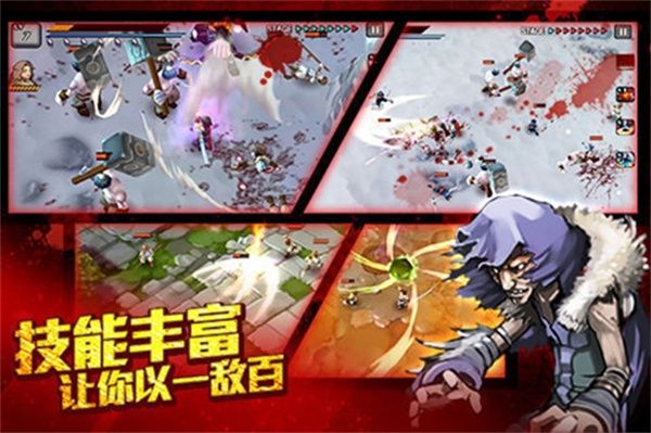 图片[1]-骨之王者 Build.20731153（King of Bones）免安装英文版-测试