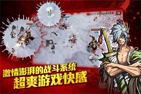 图片[1]-骨之王者 Build.20731153（King of Bones）免安装英文版-测试