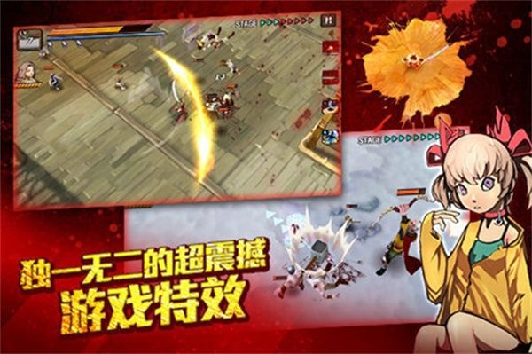 图片[1]-骨之王者 Build.20731153（King of Bones）免安装英文版-测试