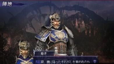 图片[1]-骨之王者 Build.20731153（King of Bones）免安装英文版-测试