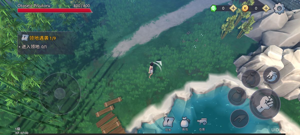 图片[1]-骨之王者 Build.20731153（King of Bones）免安装英文版-测试