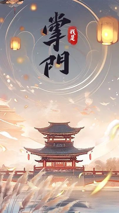 图片[1]-骨之王者 Build.20731153（King of Bones）免安装英文版-测试