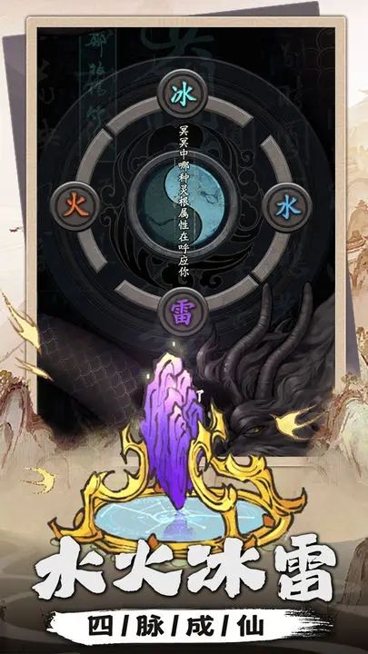 图片[1]-骨之王者 Build.20731153（King of Bones）免安装英文版-测试