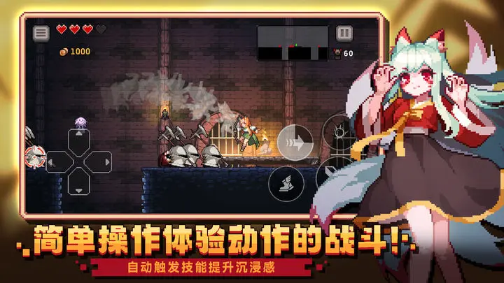 图片[1]-骨之王者 Build.20731153（King of Bones）免安装英文版-测试
