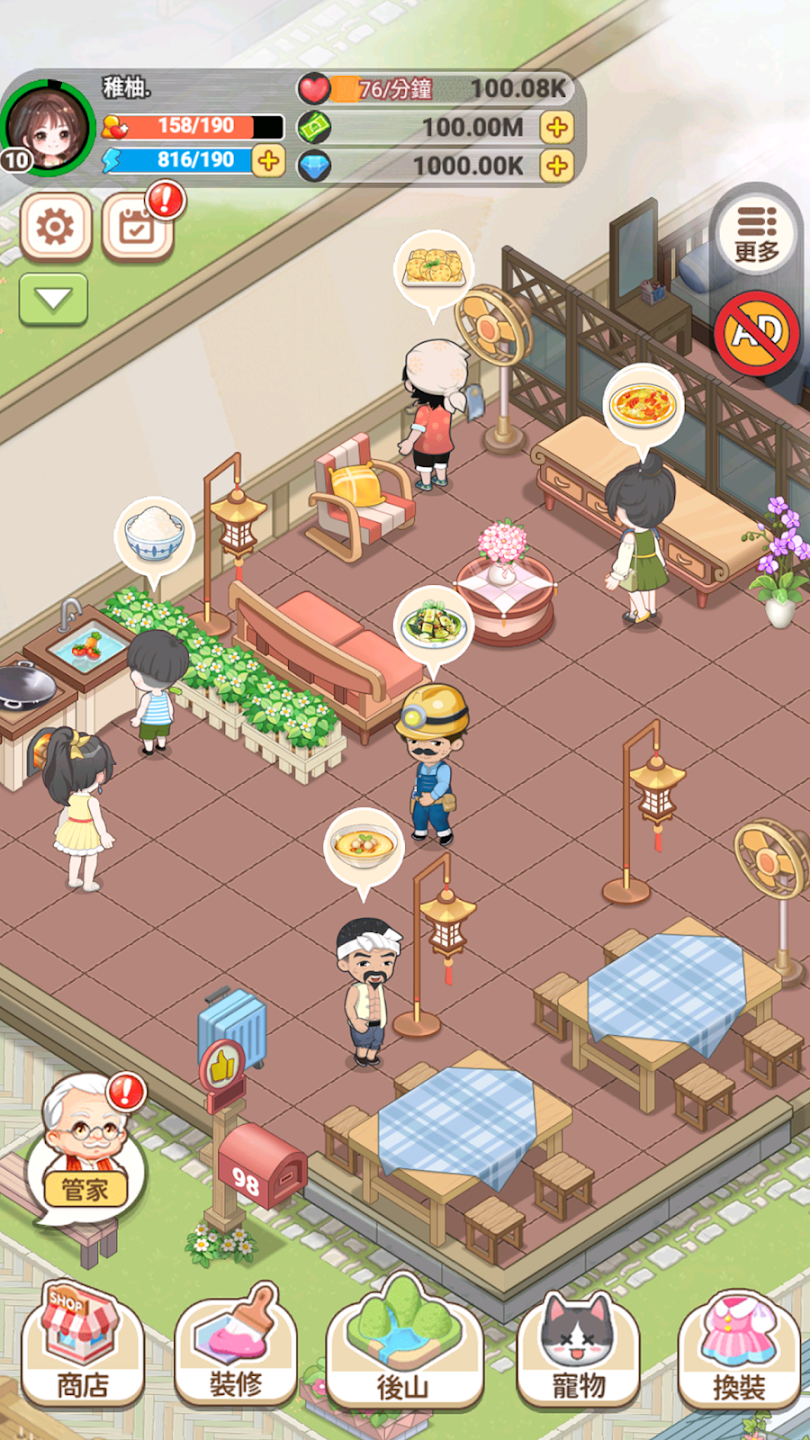 图片[1]-骨之王者 Build.20731153（King of Bones）免安装英文版-测试