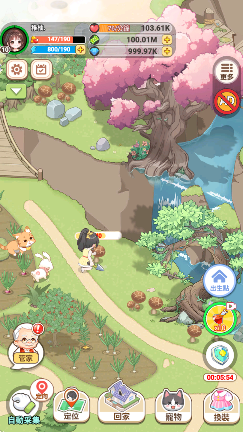 图片[1]-骨之王者 Build.20731153（King of Bones）免安装英文版-测试