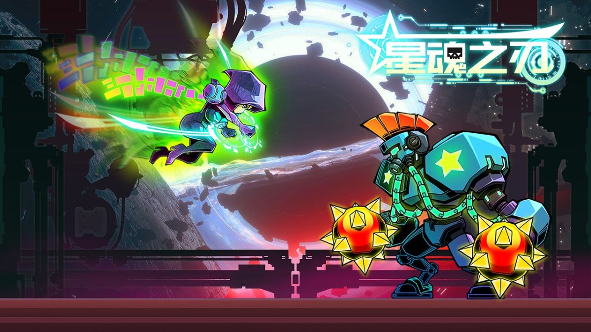 图片[1]-骨之王者 Build.20731153（King of Bones）免安装英文版-测试