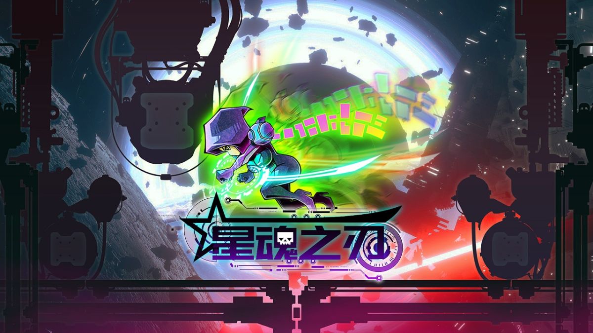 图片[1]-骨之王者 Build.20731153（King of Bones）免安装英文版-测试