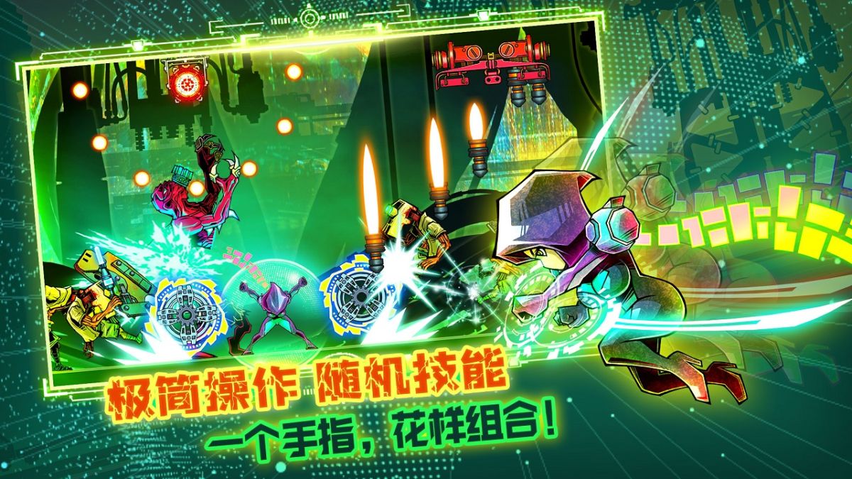 图片[1]-骨之王者 Build.20731153（King of Bones）免安装英文版-测试